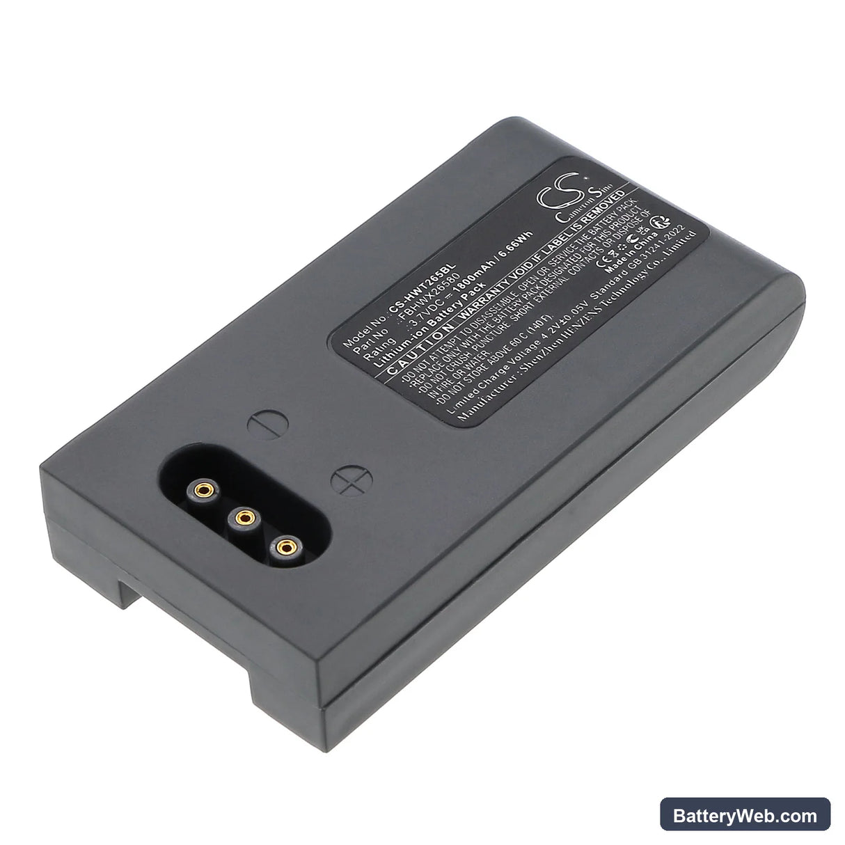 Hoft & Wessel HW19200 Replacement Battery, 3.7V, 1800mAh, Li-ion 1