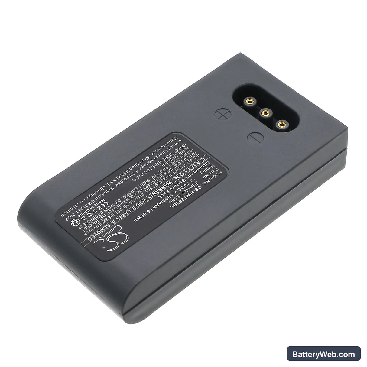 Hoft & Wessel HW19200 Replacement Battery, 3.7V, 1800mAh, Li-ion 2