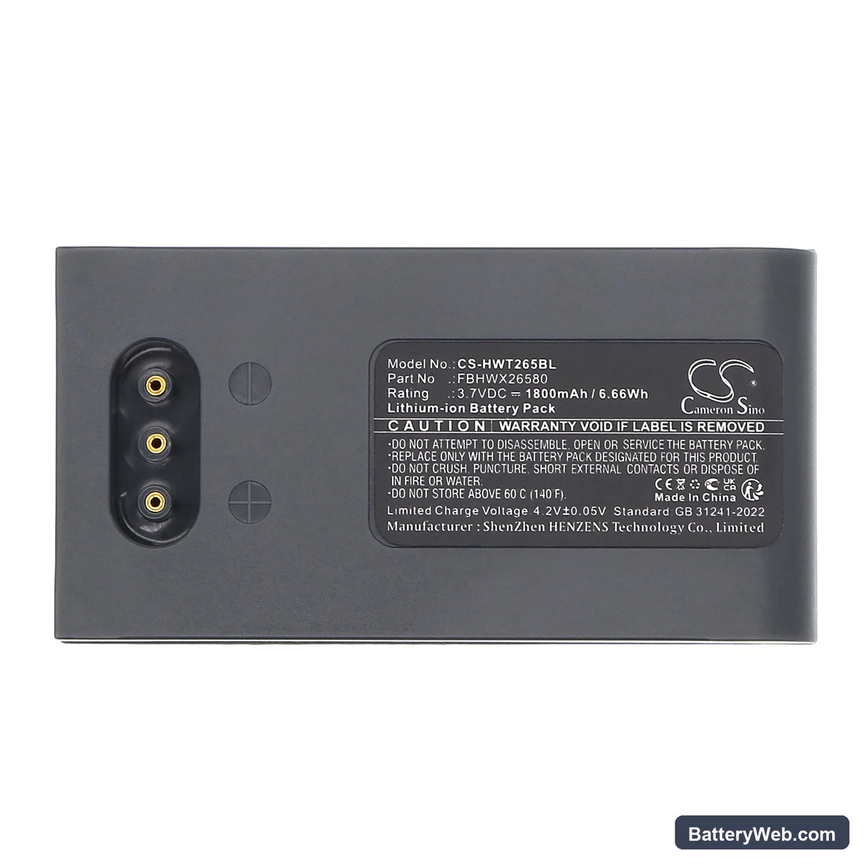 Hoft & Wessel HW19200 Replacement Battery, 3.7V, 1800mAh, Li-ion 5