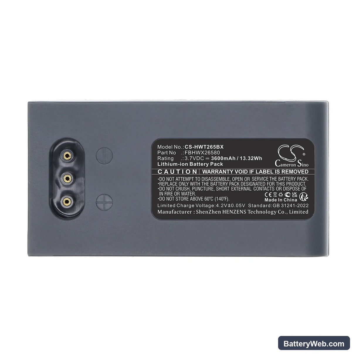 Hoft & Wessel HW19200 Replacement Battery, 3.7V, 3600mAh, Li-ion 5