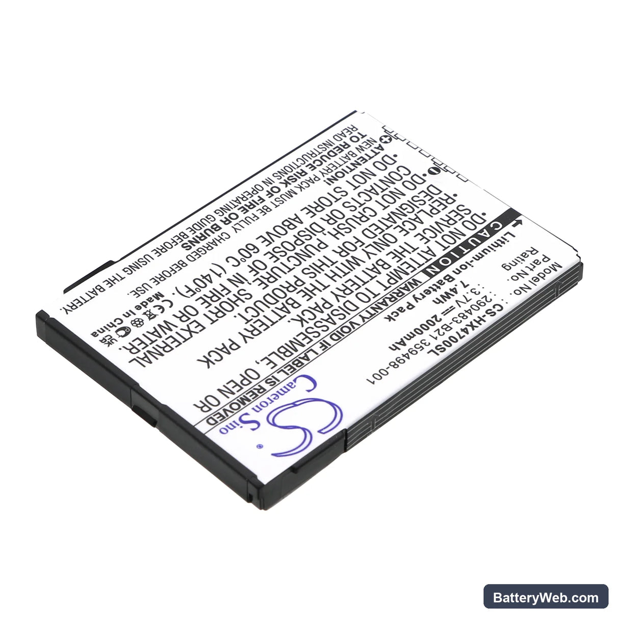 HP iPAQ HX4700 Replacement Battery, 3.7V, 2000mAh, Li-ion 2