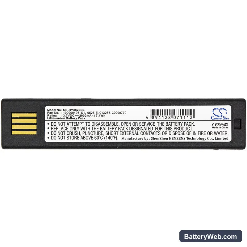 Xenon Replacement Battery, 3.7V, 2000mAh, Li-ion 3
