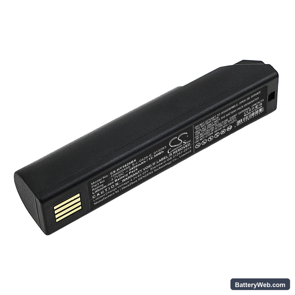 Xenon Replacement Battery, 3.7V, 3400mAh, Li-ion 1