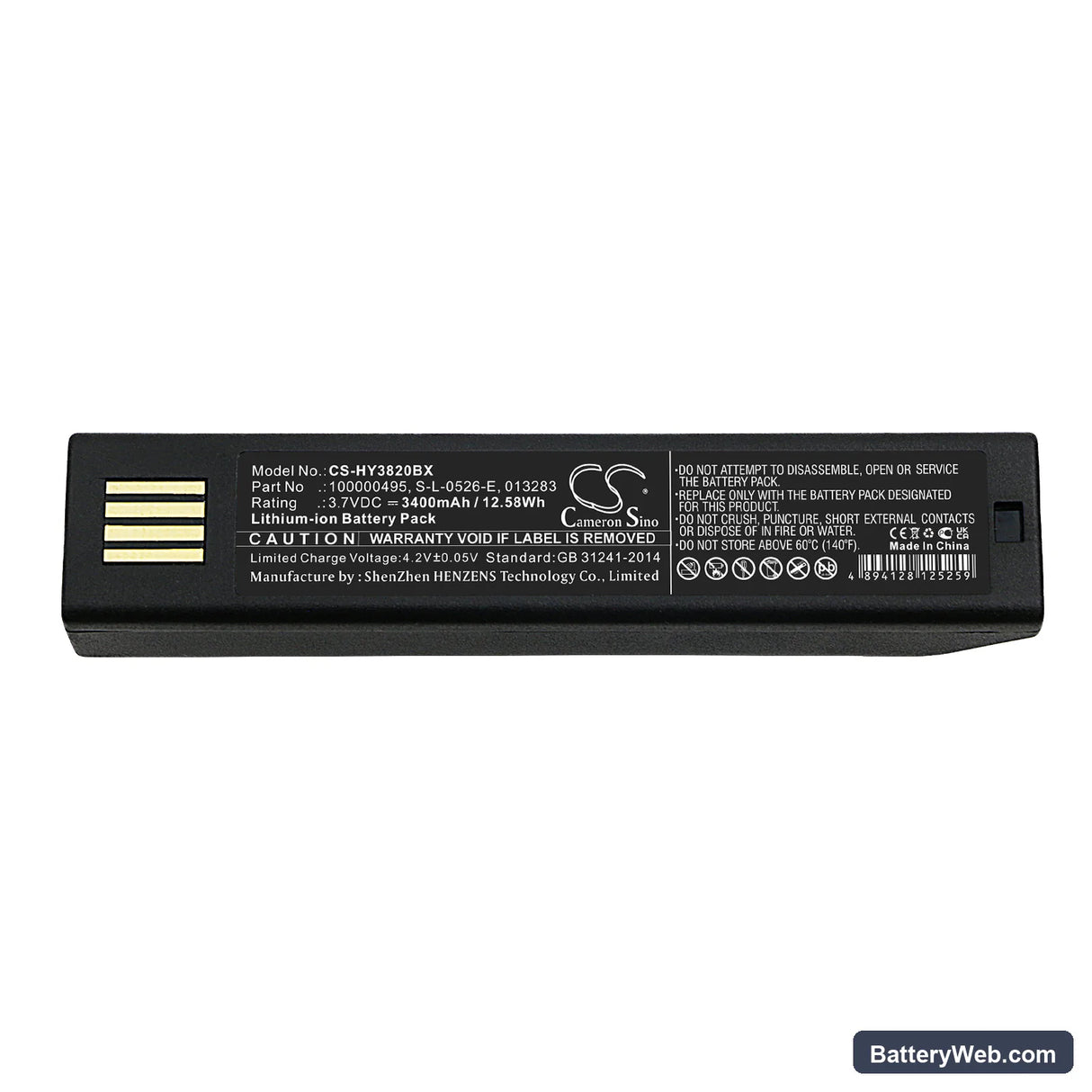 Xenon Replacement Battery, 3.7V, 3400mAh, Li-ion 3