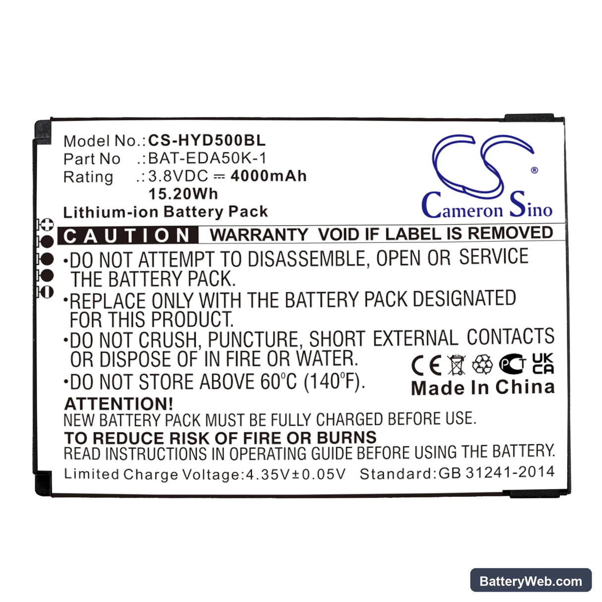 Honeywell EDA50K Replacement Battery, 3.8V, 4000mAh, Li-ion 5