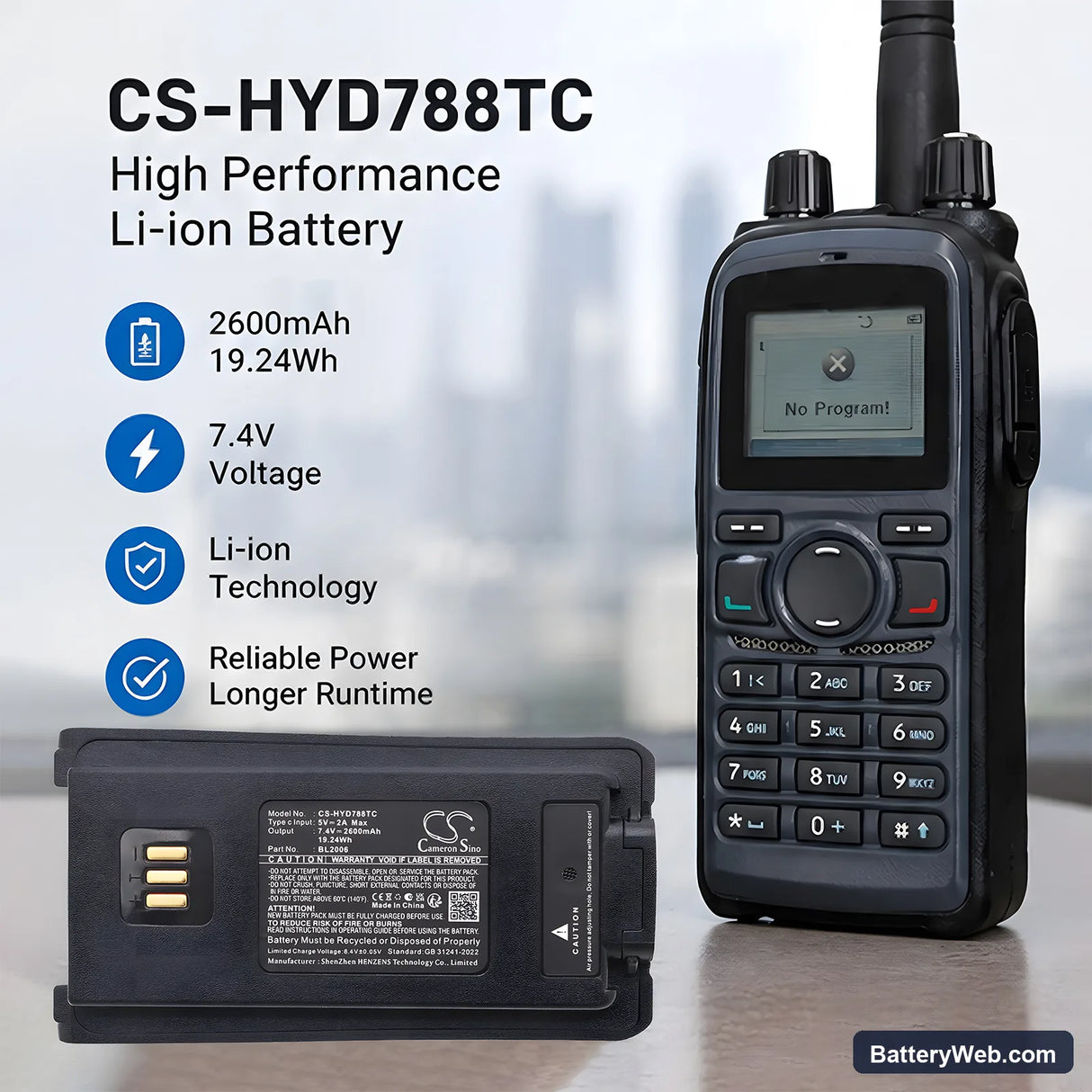 HYT DMR PD-702 Replacement Battery, 7.4V, 2600mAh, Li-ion 6