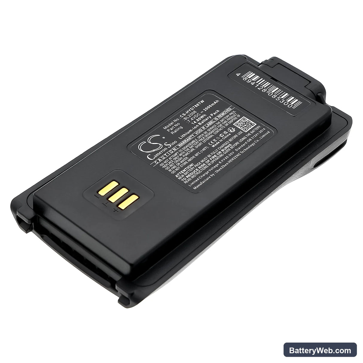 Harris HDP100 Replacement Battery, 7.4V, 2000mAh, Li-ion 1