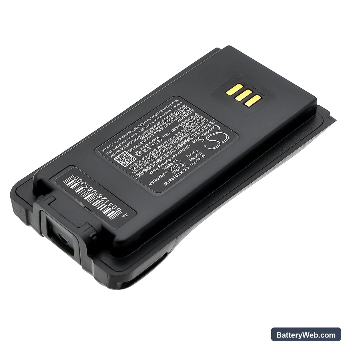 Harris HDP100 Replacement Battery, 7.4V, 2000mAh, Li-ion 2