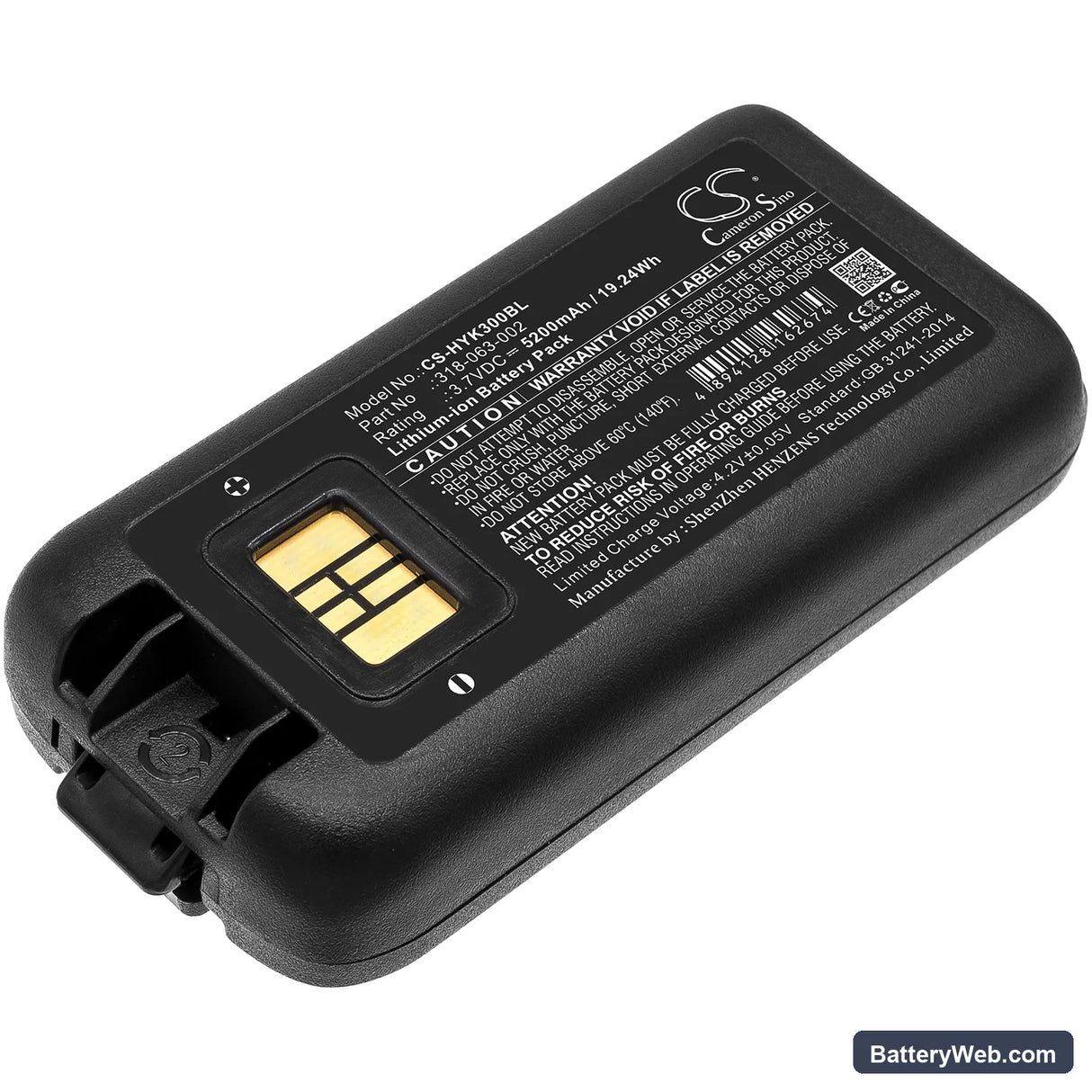 Dolphin CK65 Replacement Battery, 3.7V, 5200mAh, Li-ion 1