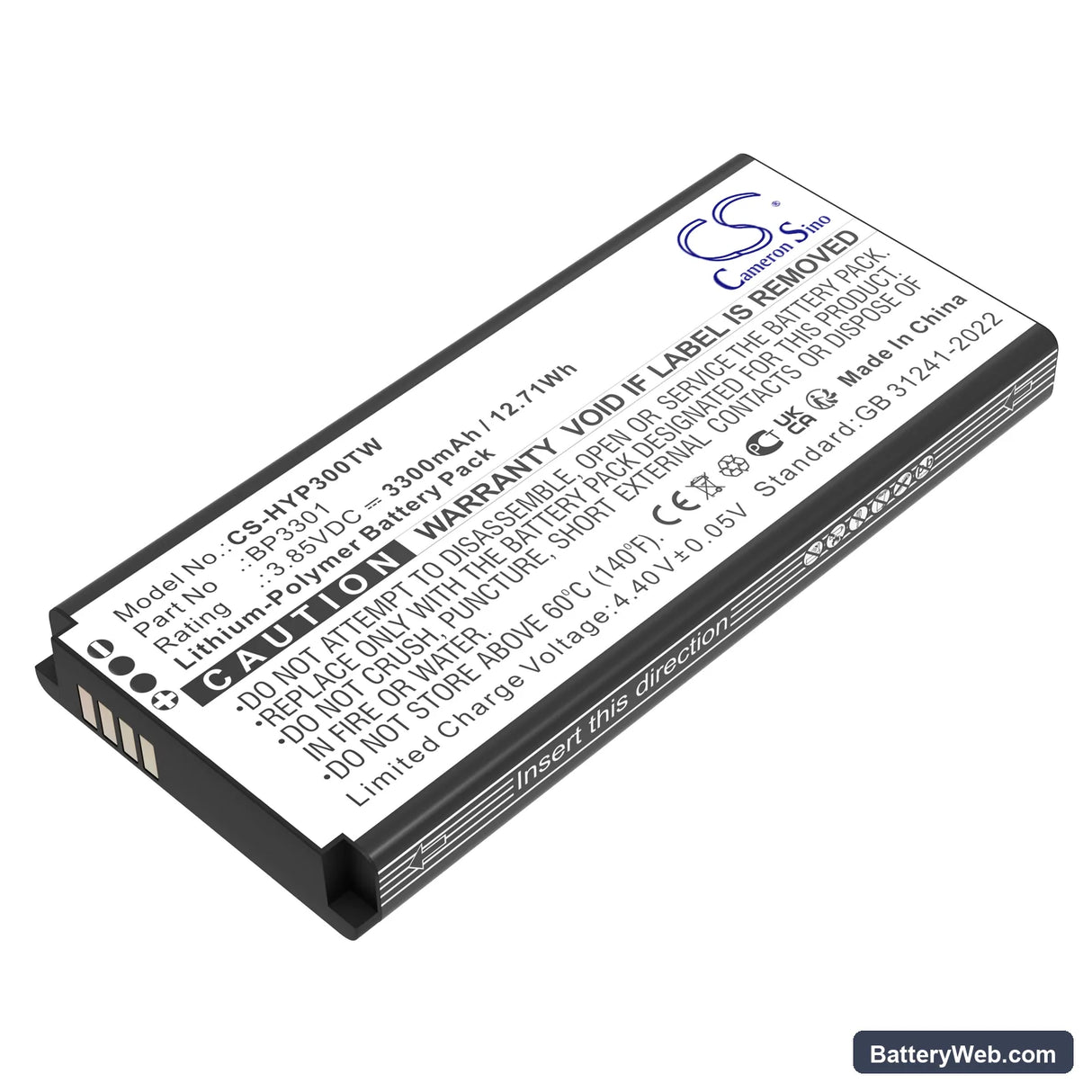Hytera P30 Replacement Battery, 3.85V, 3300mAh, Li-Polymer 1