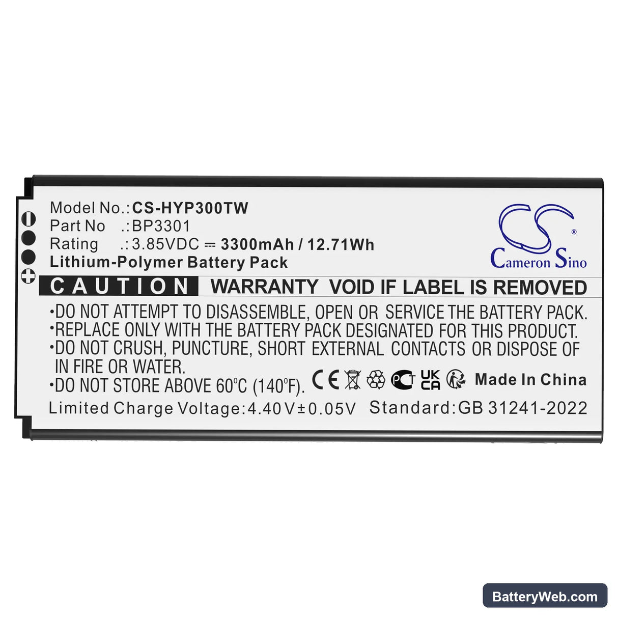Hytera P30 Replacement Battery, 3.85V, 3300mAh, Li-Polymer 5