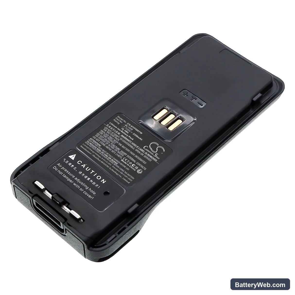 Hytera HP500 Replacement Battery, 7.7V, 2350mAh, Li-ion 1