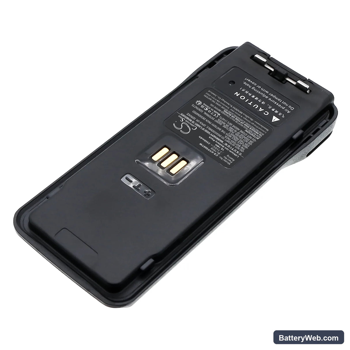 Hytera HP500 Replacement Battery, 7.7V, 2350mAh, Li-ion 2