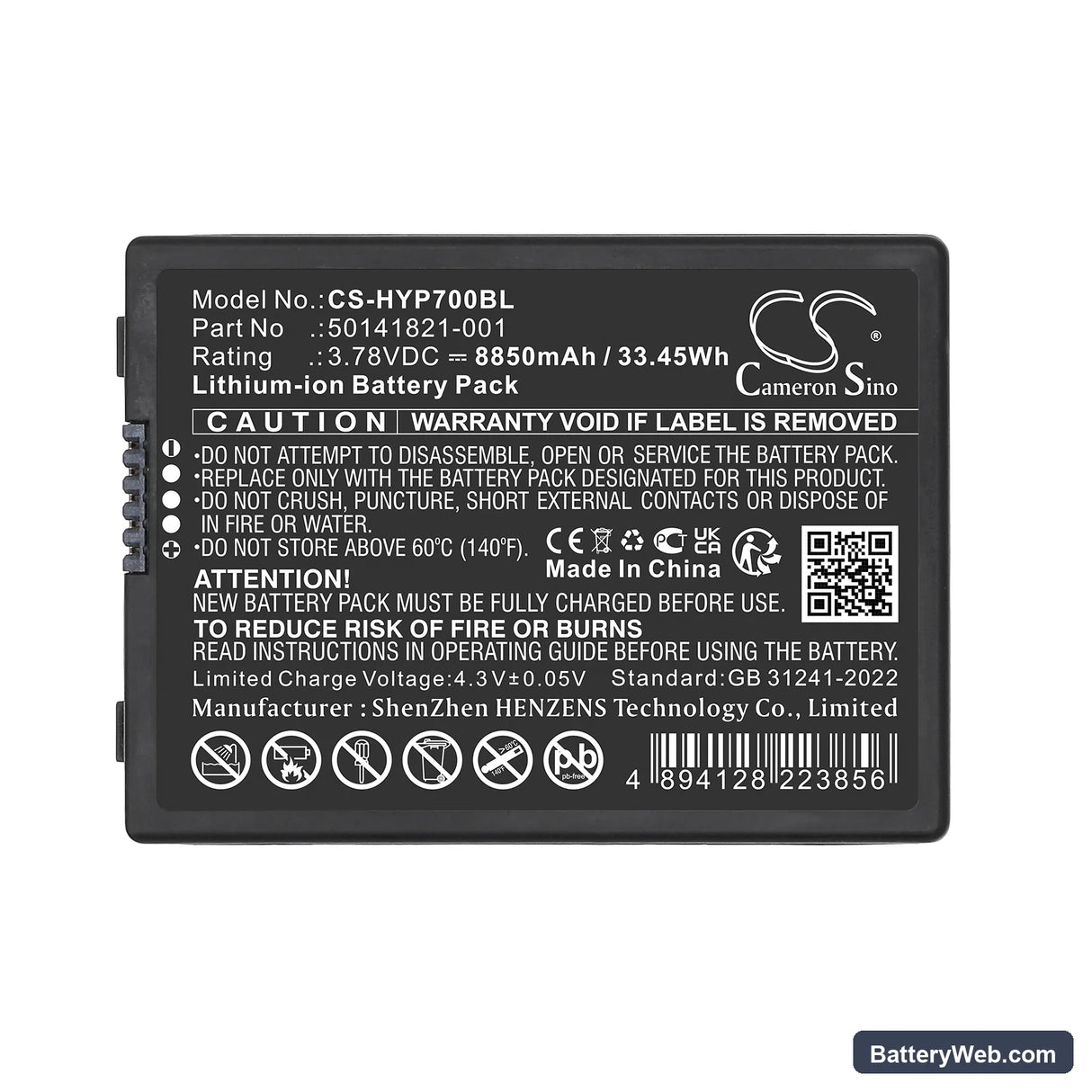 Honeywell ScanPal EDA70 Replacement Battery, 3.78V, 8850mAh, Li-ion 5