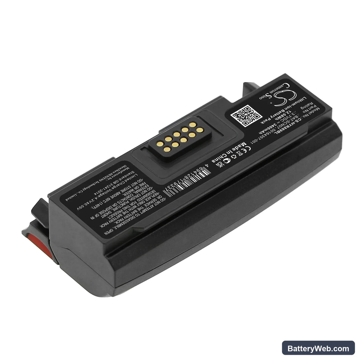 Honeywell Replacement Battery, 3.7V, 3400mAh, Li-ion 2