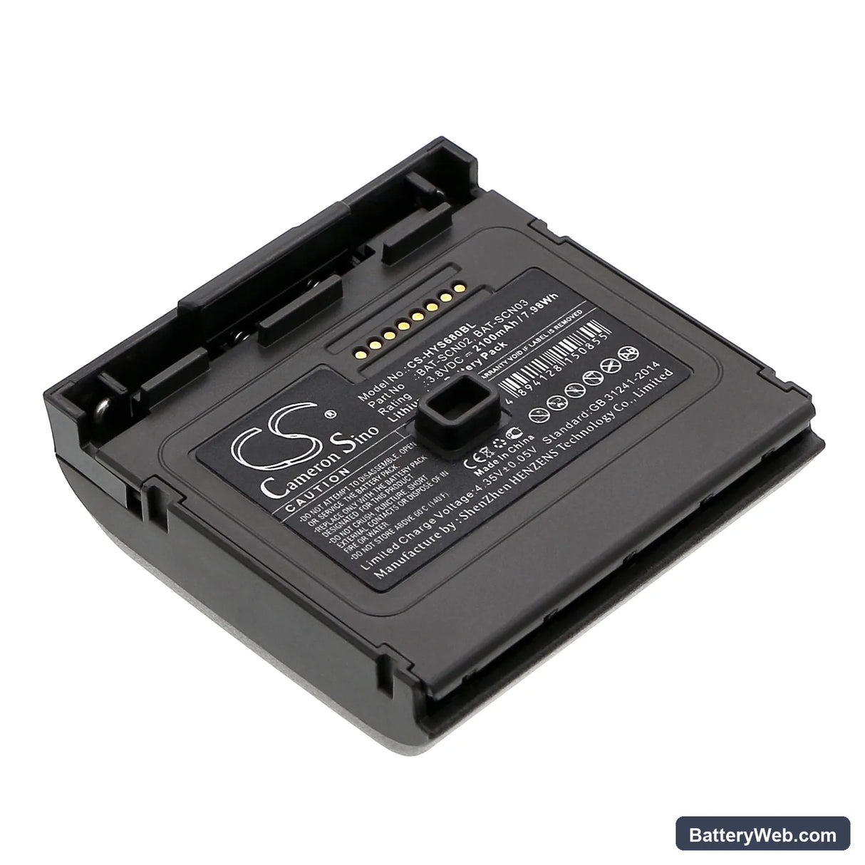 Honeywell 8680i Replacement Battery, 3.8V, 2100mAh, Li-ion 1