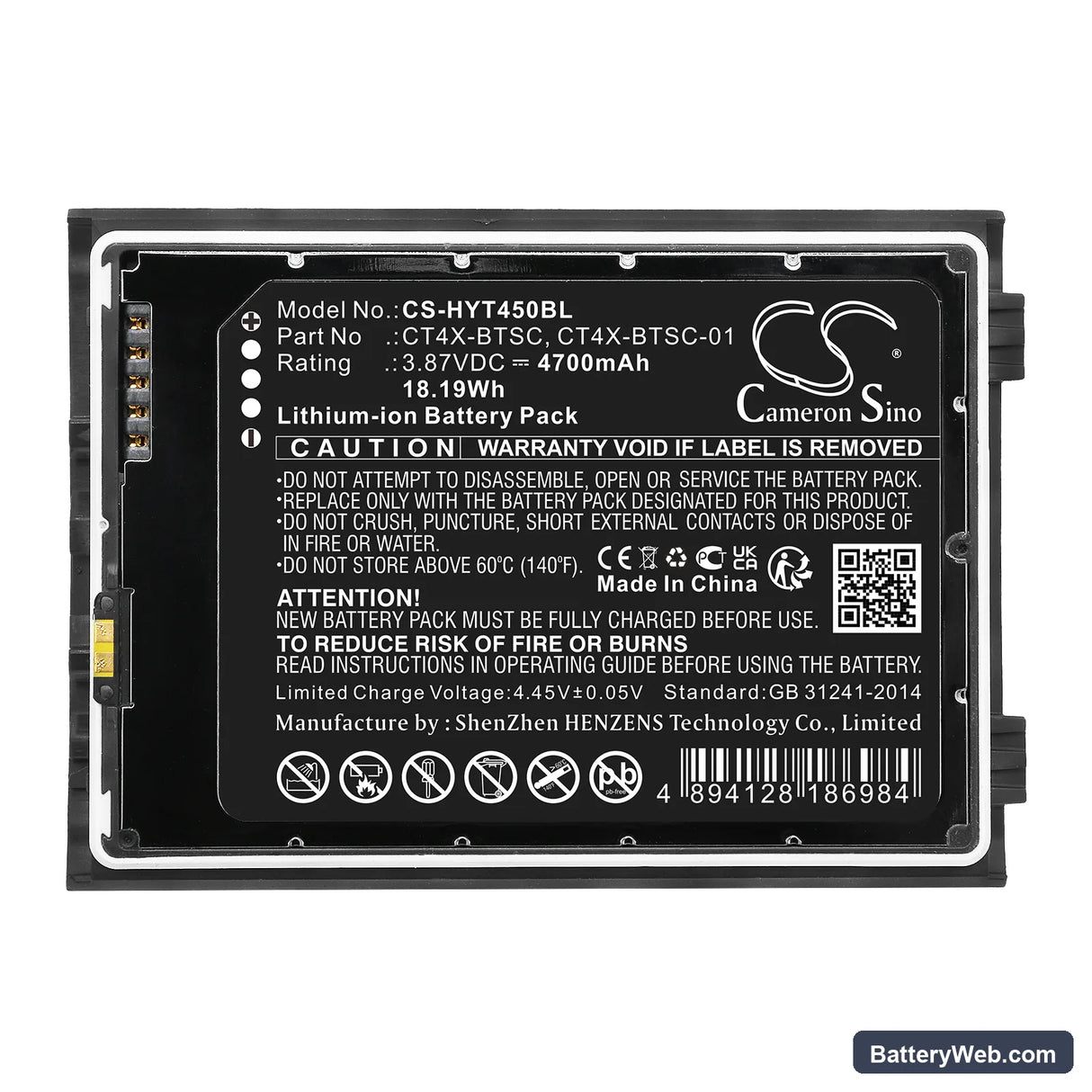Honeywell CT47 Replacement Battery, 3.87V, 4700mAh, Li-ion 5