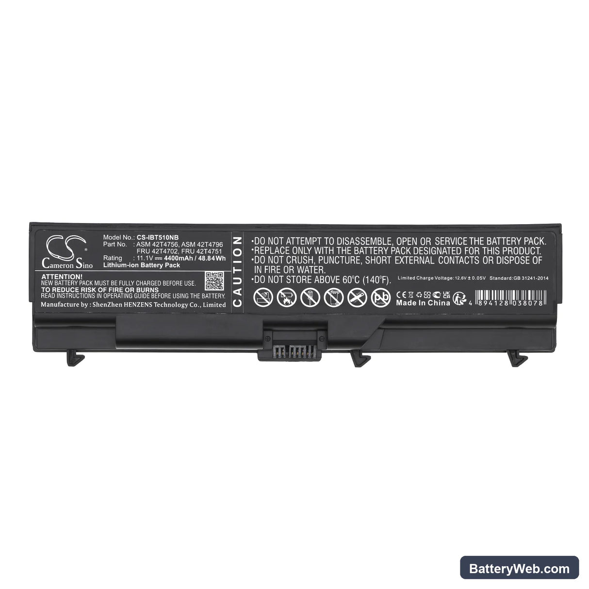 Lenovo ThinkPad E40 Replacement Battery, 11.1V, 4400mAh, Li-ion 5