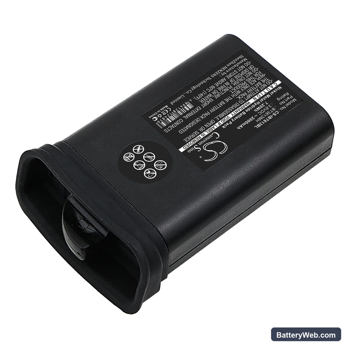 Itowa Winner Replacement Battery, 3.6V, 2000mAh, Ni-MH 2