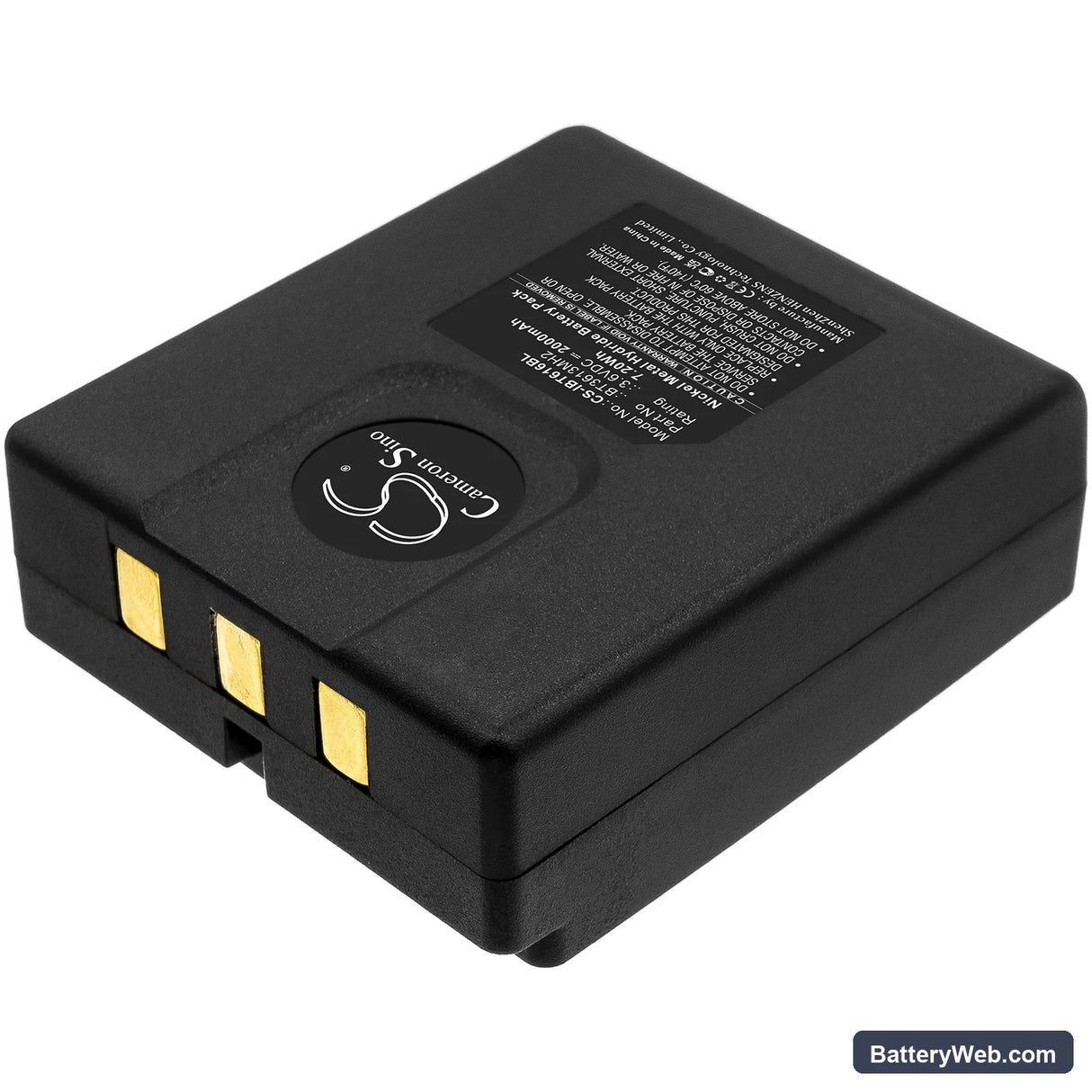 Itowa Winner 2G Version 2 Replacement Battery, 3.6V, 2000mAh, Ni-MH 2