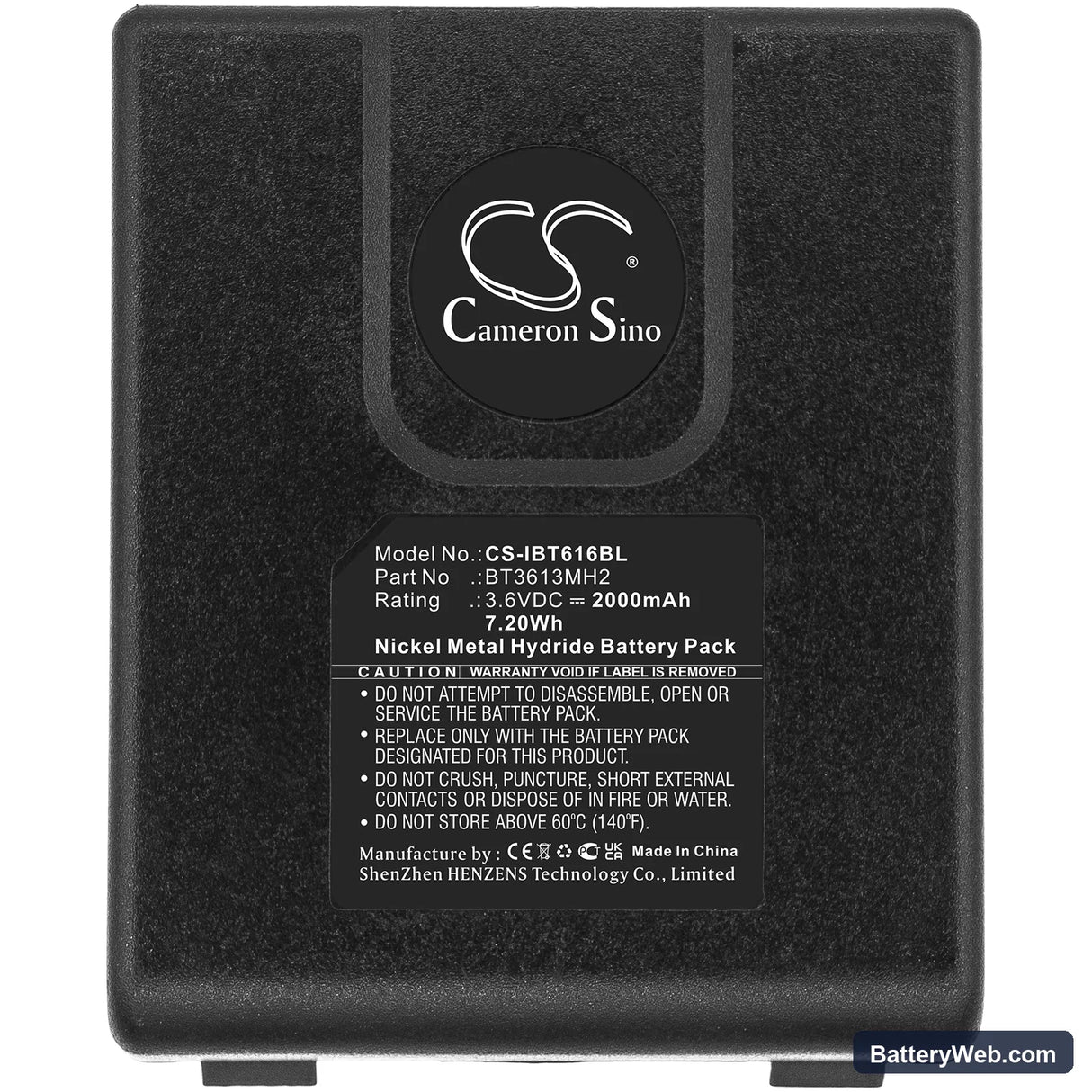 Itowa Winner 2G Version 2 Replacement Battery, 3.6V, 2000mAh, Ni-MH 3