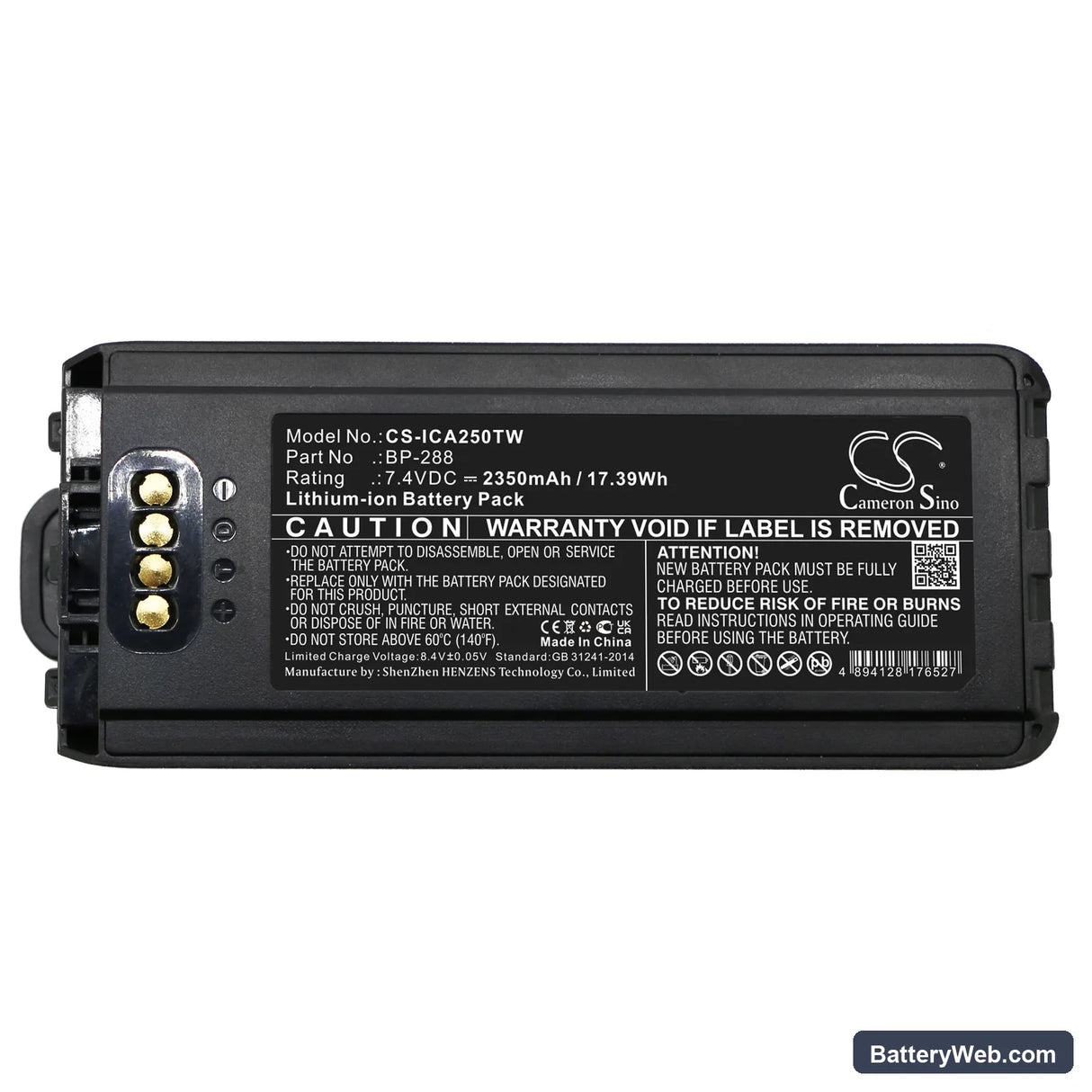 Icom IC-A25 Replacement Battery, 7.4V, 2350mAh, Li-ion 5