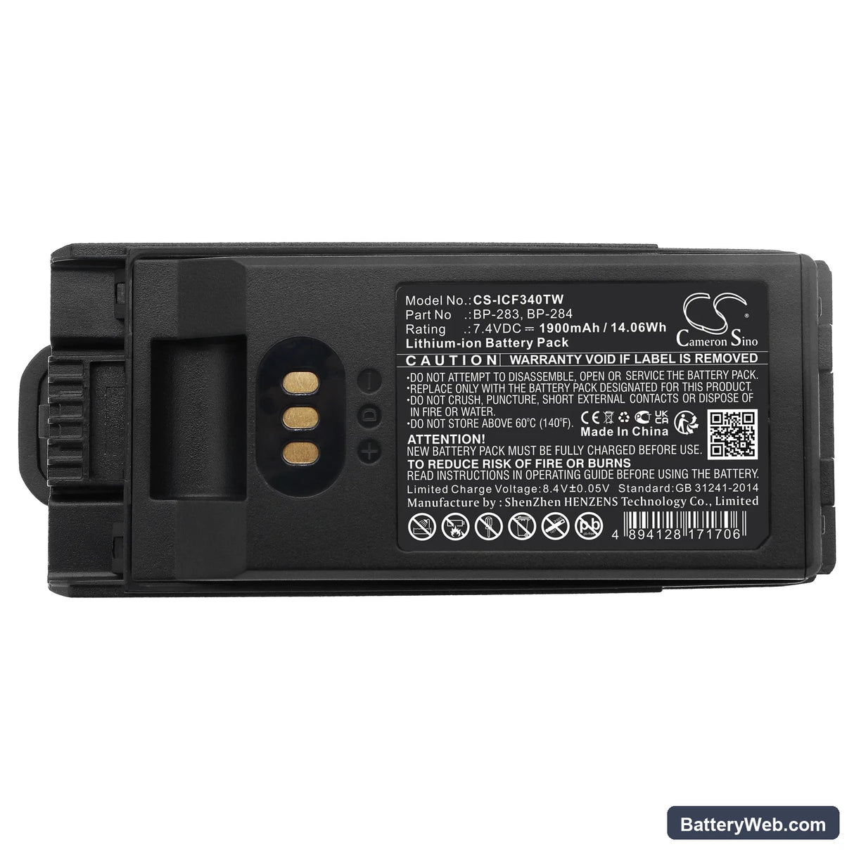 Icom IC-F3400 Replacement Battery, 7.4V, 1900mAh, Li-ion 5