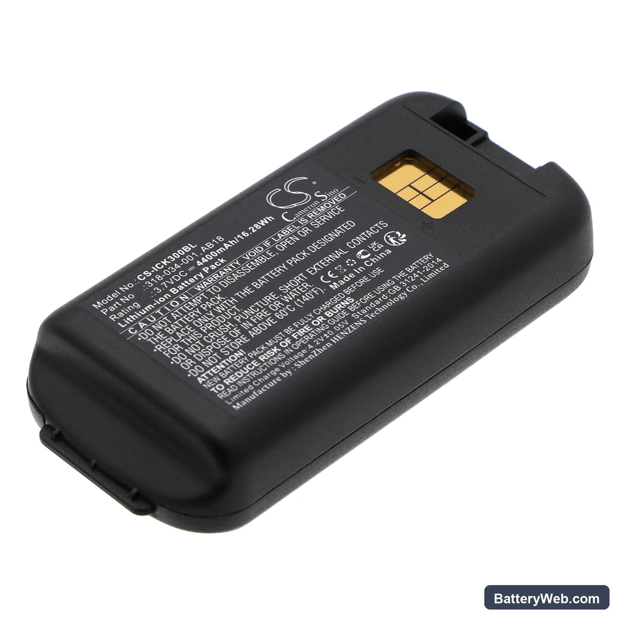 Intermec CK3 Replacement Battery, 3.7V, 4400mAh, Li-ion 1