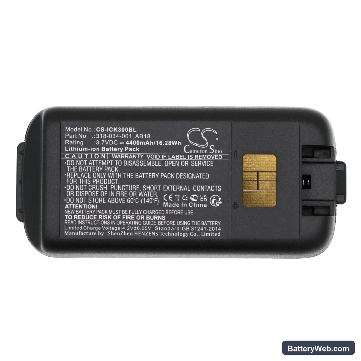 Intermec CK3 Replacement Battery, 3.7V, 4400mAh, Li-ion 5