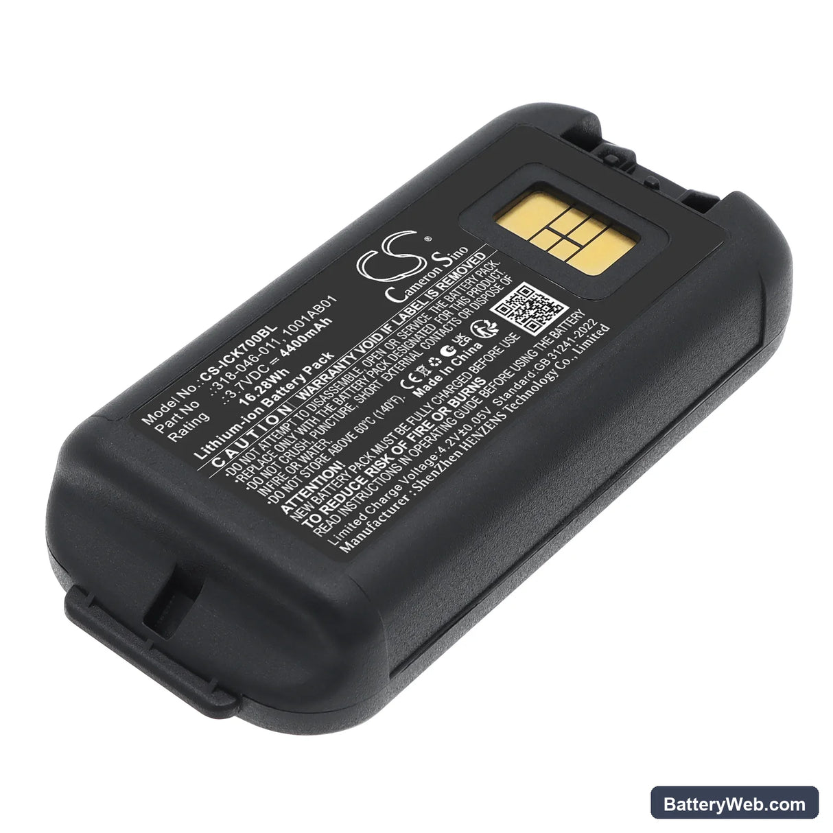 Intermec CK70 Replacement Battery, 3.7V, 4400mAh, Li-ion 1