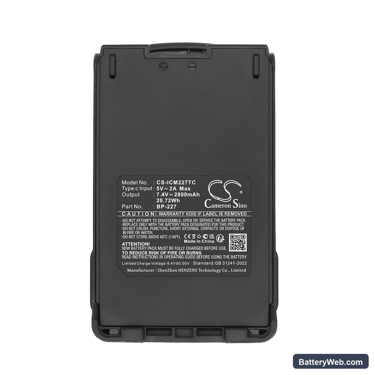 Icom IC-E85 Replacement Battery, 7.4V, 2800mAh, Li-ion 6