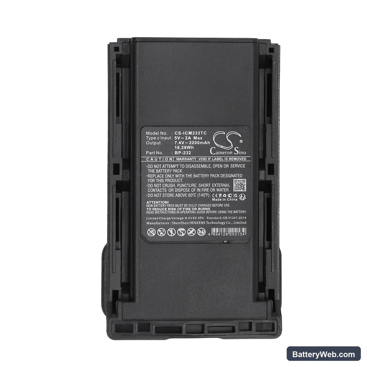 Icom IC-A14 Replacement Battery, 7.4V, 2200mAh, Li-ion 5