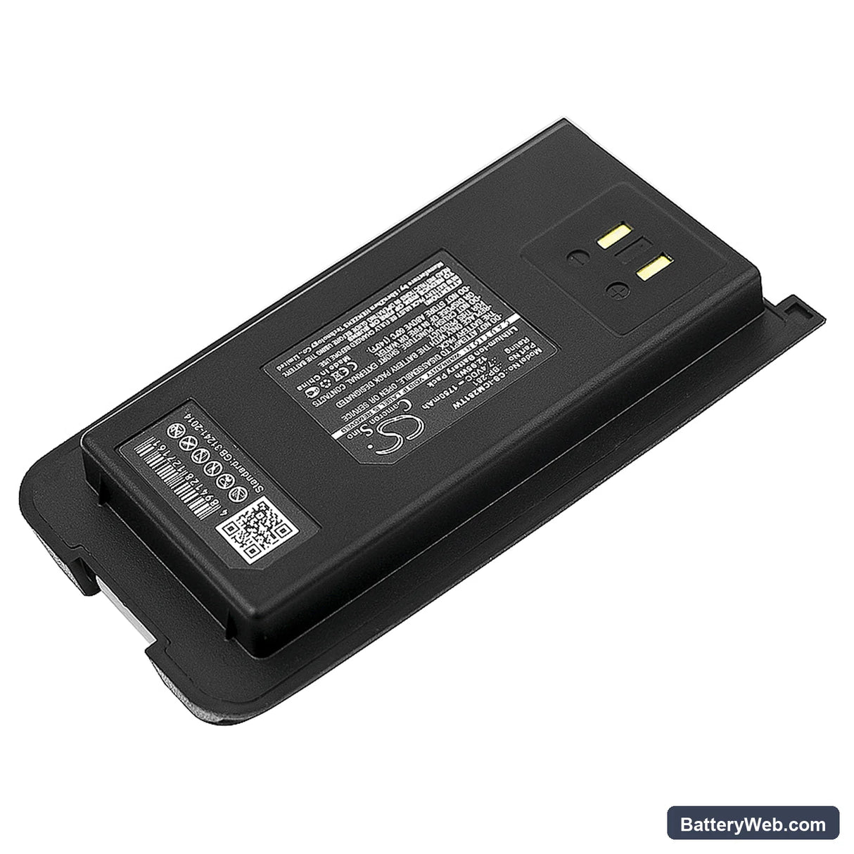 Icom IC-DP2 Replacement Battery, 7.4V, 1750mAh, Li-ion 2