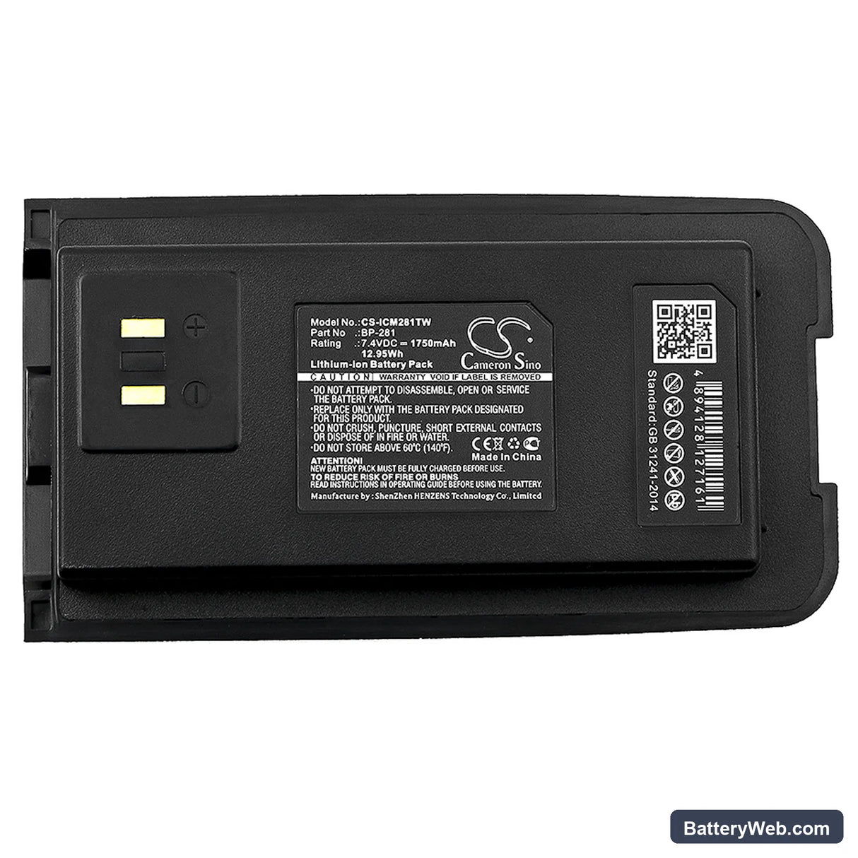 Icom IC-DP2 Replacement Battery, 7.4V, 1750mAh, Li-ion 5