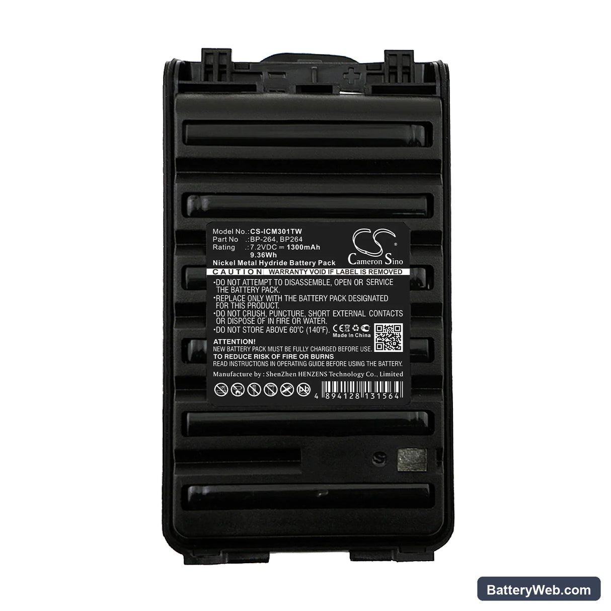 Icom IC-F3001 Replacement Battery, 7.2V, 1300mAh, Ni-MH 5