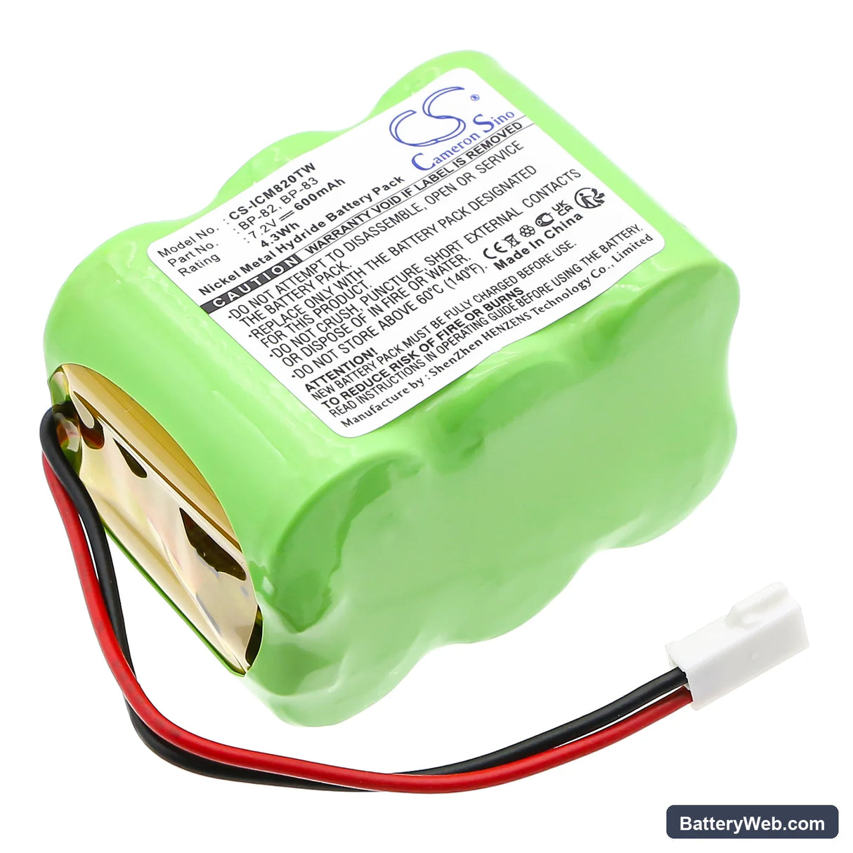 Icom IC-24AT Replacement Battery, 7.2V, 600mAh, Ni-MH 1