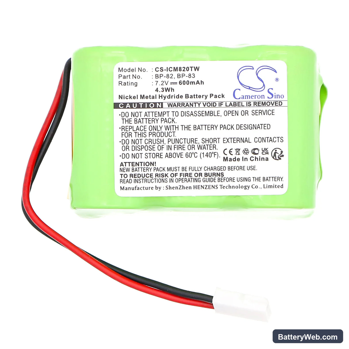 Icom IC-24AT Replacement Battery, 7.2V, 600mAh, Ni-MH 3