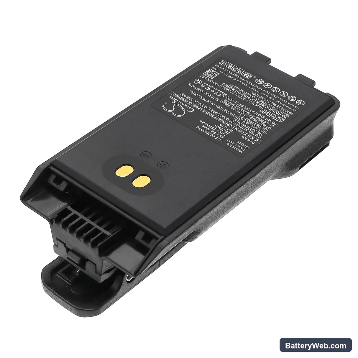 Icom F1000 Replacement Battery, 7.4V, 2800mAh, Li-ion 2