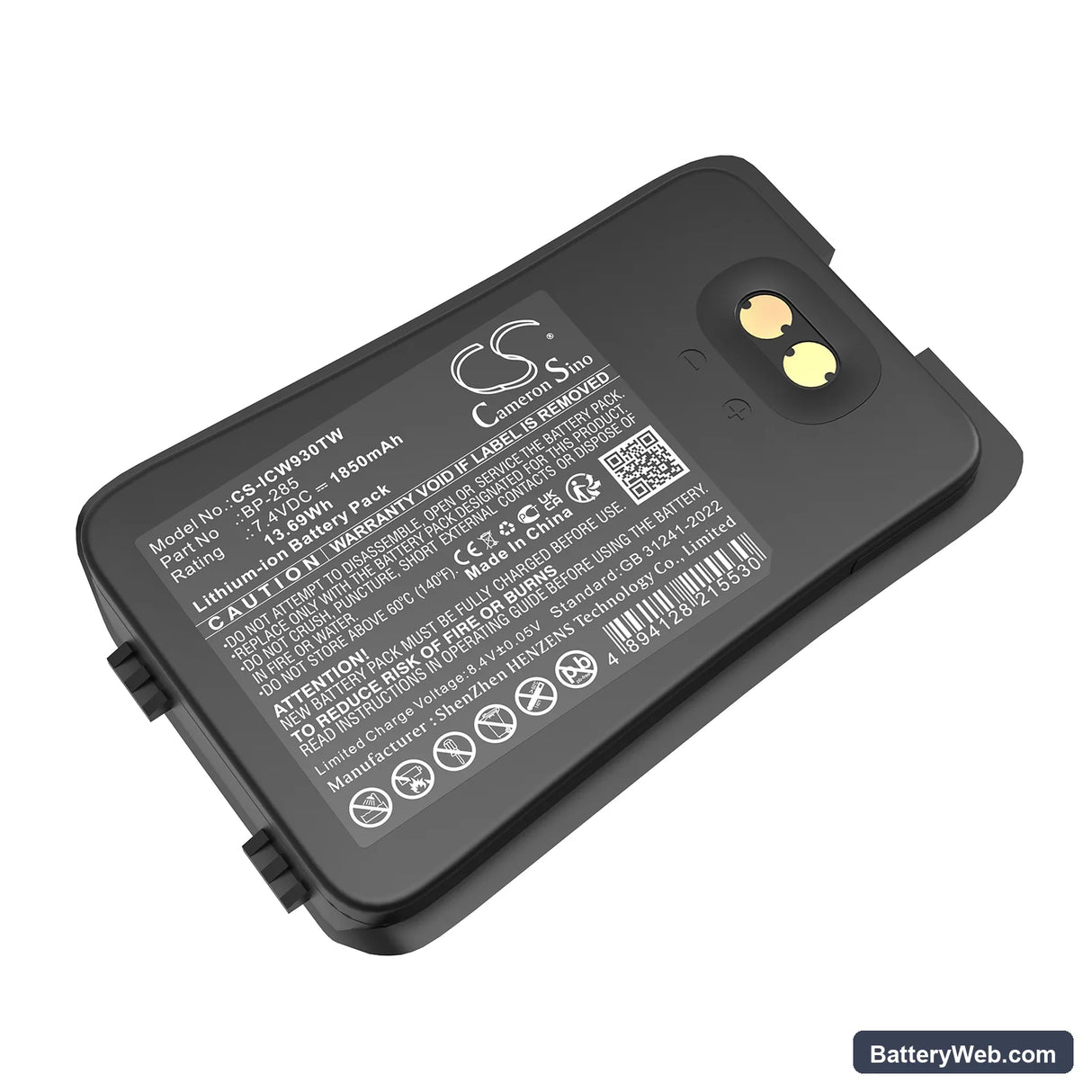 Icom IC-M93D Replacement Battery, 7.4V, 1850mAh, Li-ion 1
