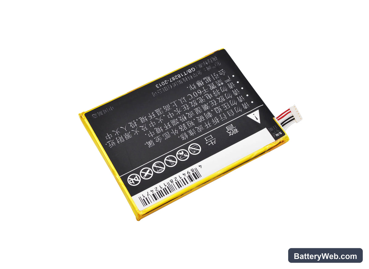 Infocus M521 Replacement Battery, 3.8V, 2400mAh, Li-Polymer 4