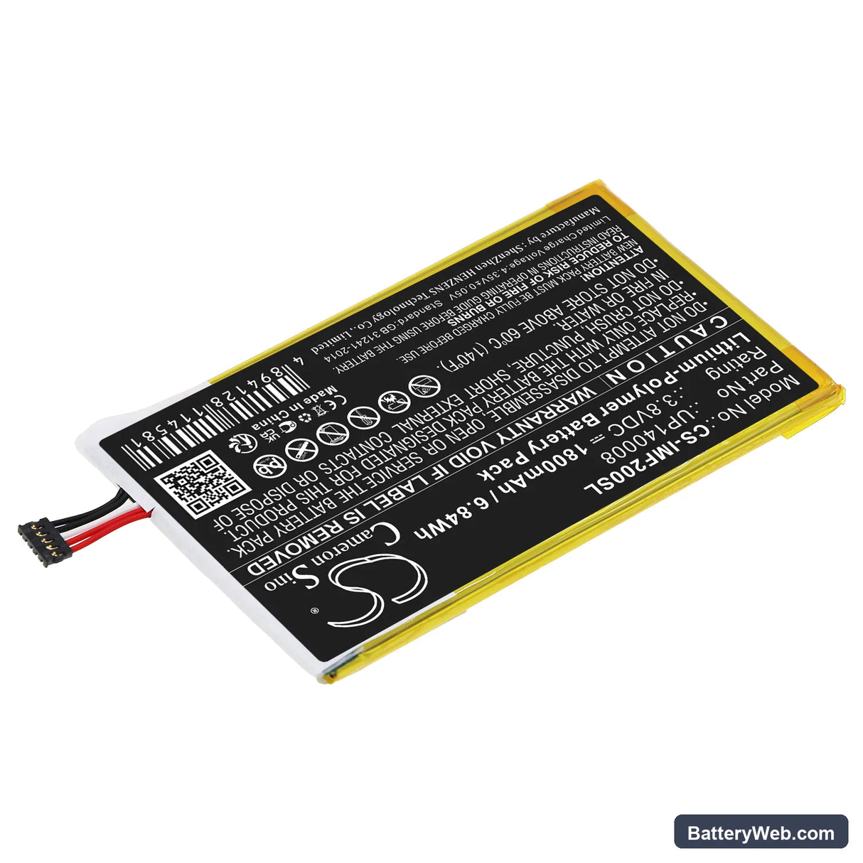 Infocus M2 Replacement Battery, 3.8V, 1800mAh, Li-Polymer 2