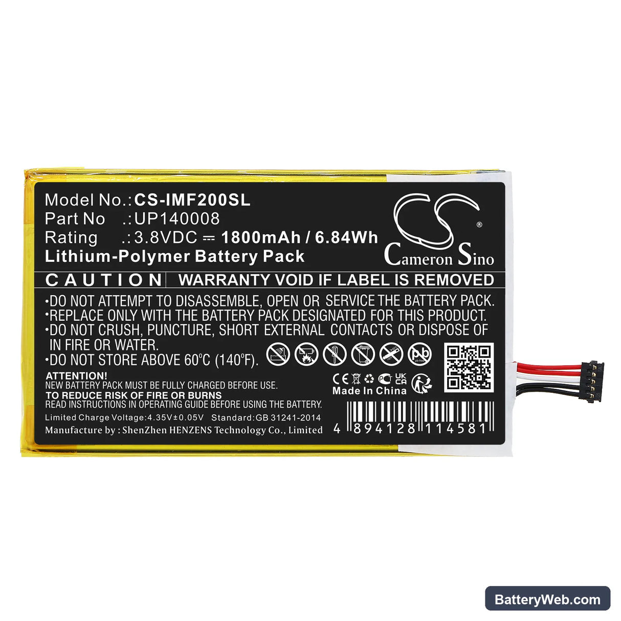 Infocus M2 Replacement Battery, 3.8V, 1800mAh, Li-Polymer 3