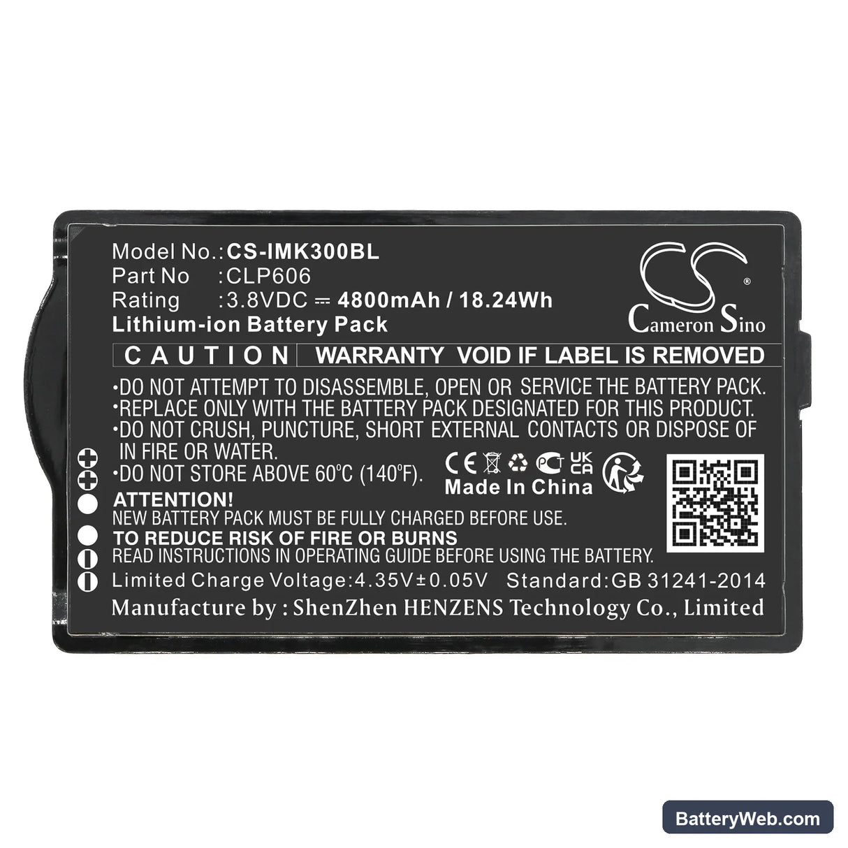 IDATA K3 Replacement Battery, 3.8V, 4800mAh, Li-ion 5