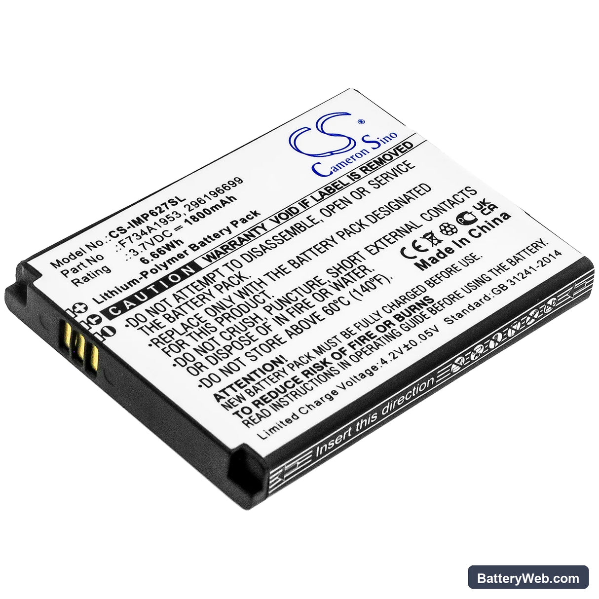 Ingenico IMP627 Replacement Battery, 3.7V, 1800mAh, Li-Polymer 1