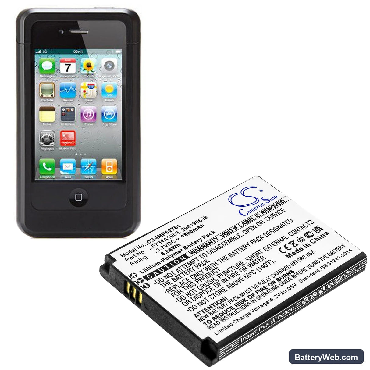 Ingenico IMP627 Replacement Battery, 3.7V, 1800mAh, Li-Polymer 4