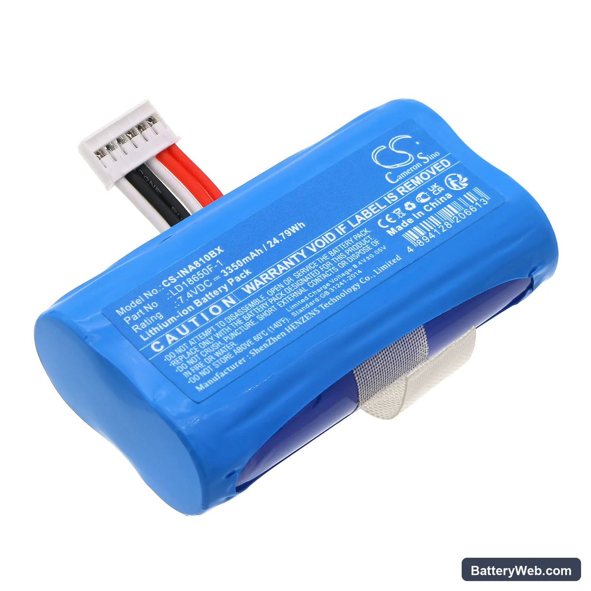 Landi A8 Pro-92D3 Replacement Battery, 7.4V, 3350mAh, Li-ion 1