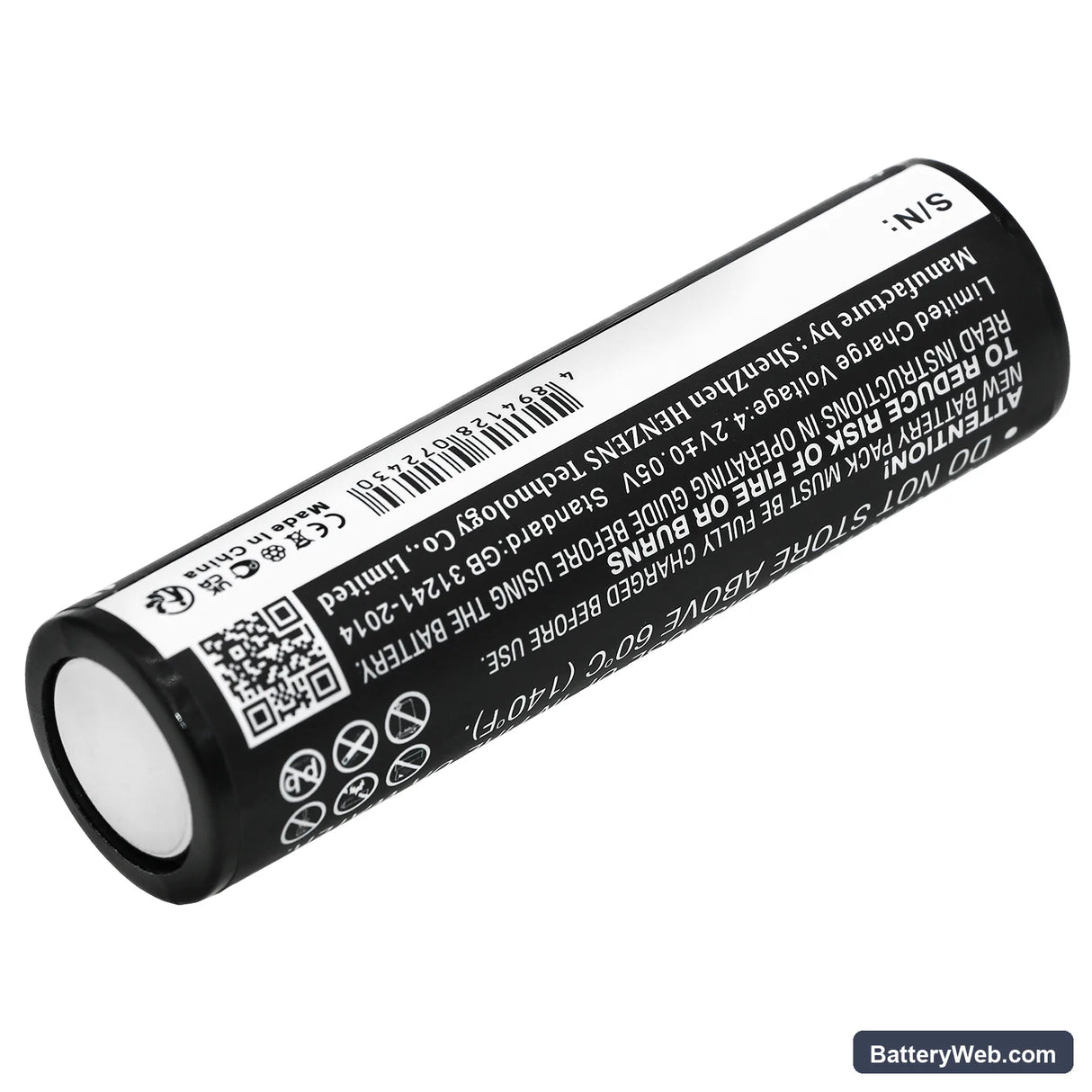 Inova UR611 Replacement Battery, 3.7V, 2200mAh, Li-ion 2