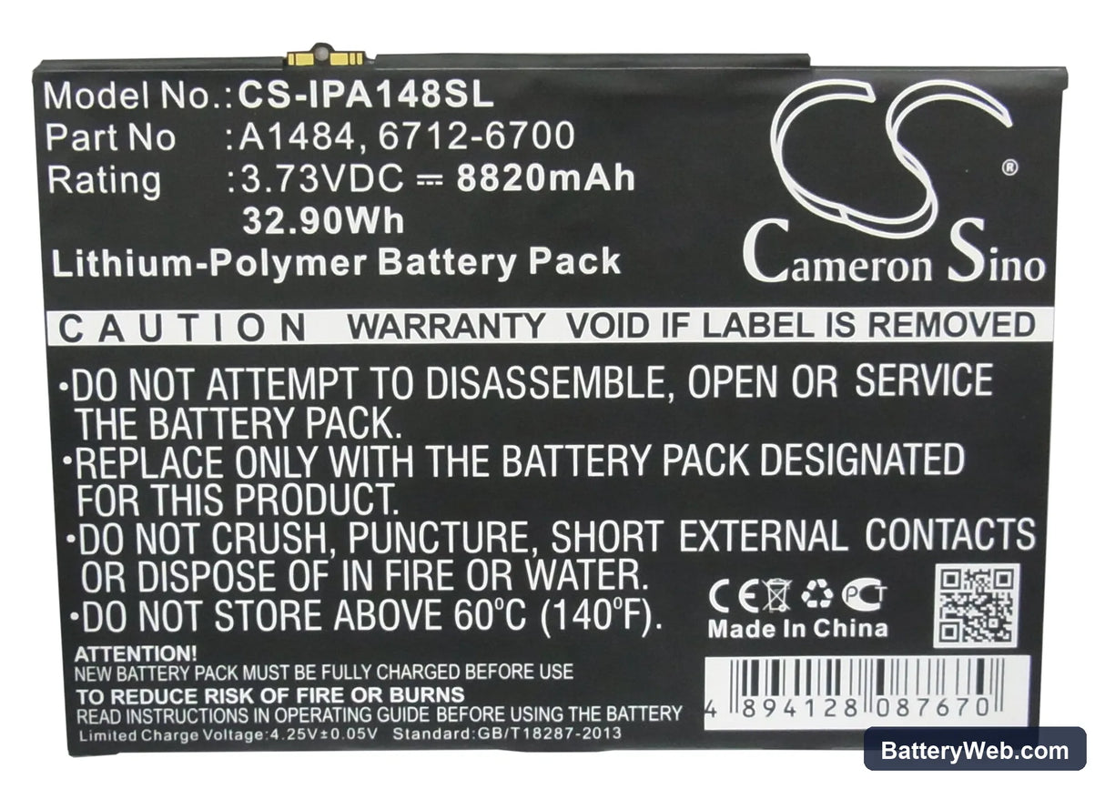 Apple 1823 Replacement Battery, 3.73V, 8820mAh, Li-Polymer 5