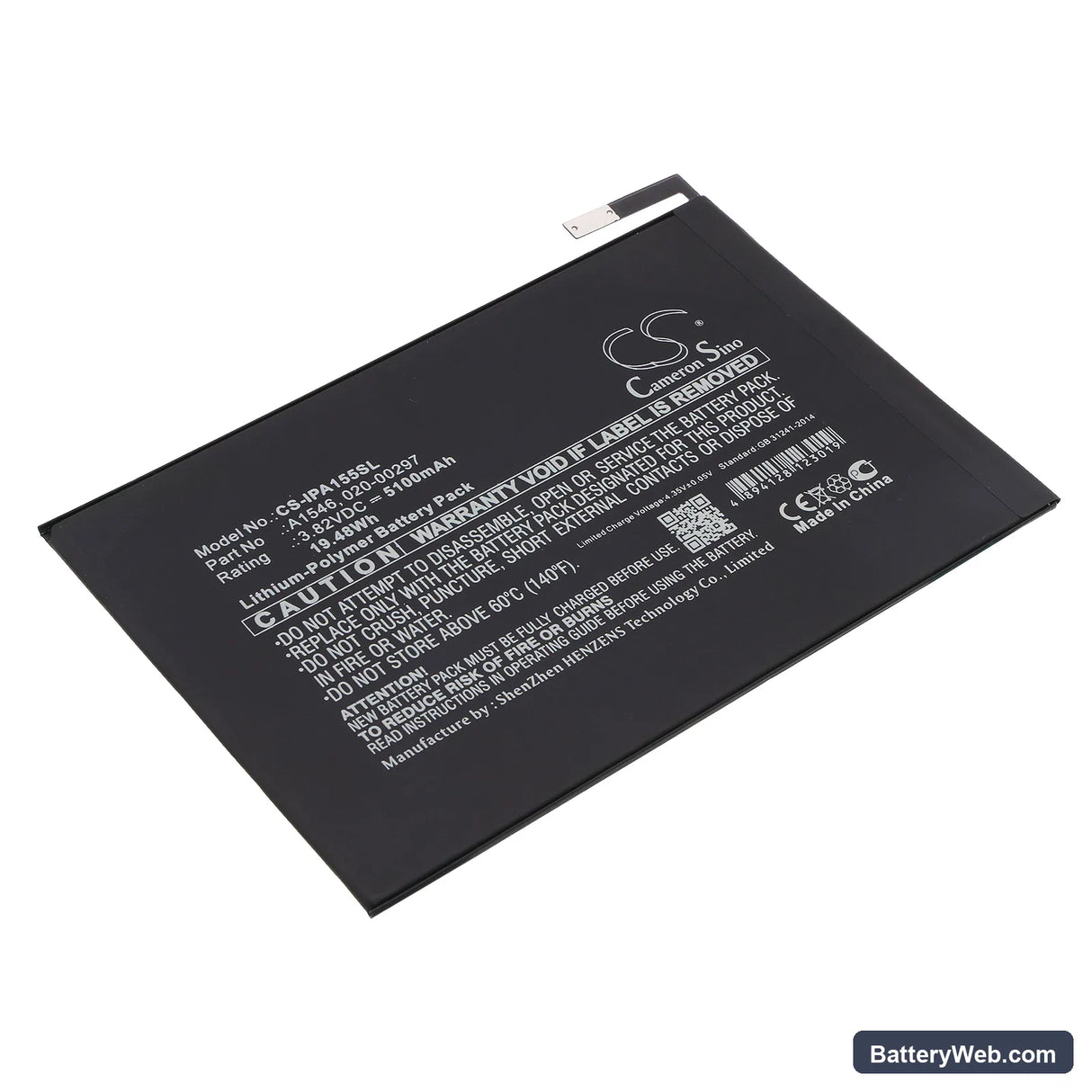 Apple iPad mini 4 Replacement Battery, 3.82V, 5100mAh, Li-Polymer 1