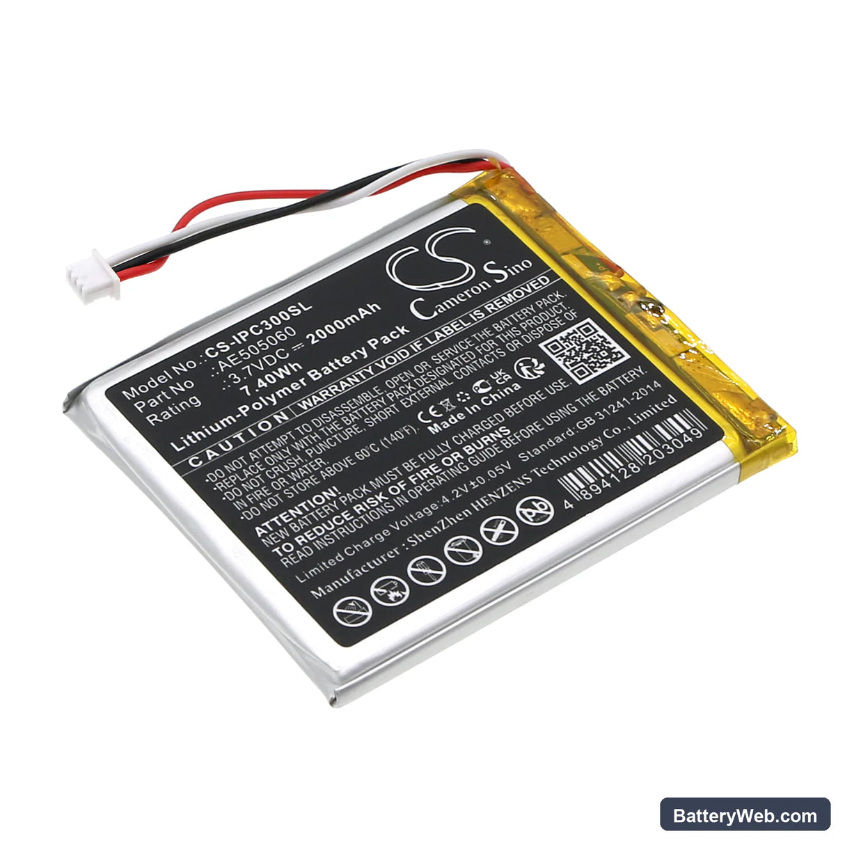 Apple iPod Classic 3rd Replacement Battery, 3.7V, 2000mAh, Li-Polymer 1